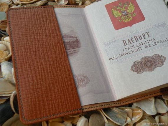 прописка в Ингушетии
